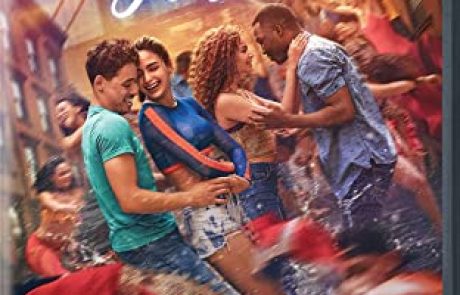 Wednesday Matinee: In the Heights